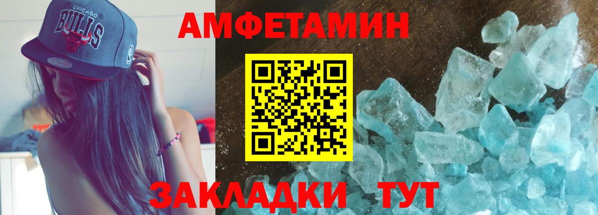 Конопля  Вход с VPN  Конопля  КОКАИН  МЕФ   Серпухов  ГАШ 