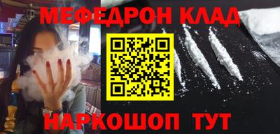 МДПВ Рузаевка