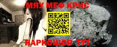 МДПВ Рузаевка