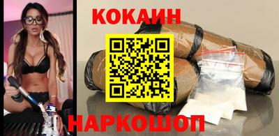 МДПВ Рузаевка