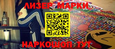 МДПВ Рузаевка