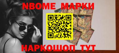 МДПВ Рузаевка