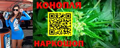 гашиш Рязань