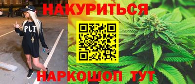 МДПВ Рузаевка
