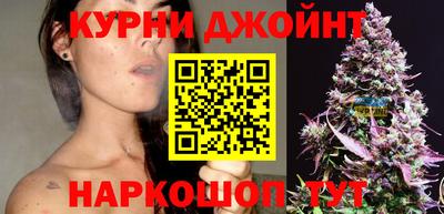 MESCALINE Рыбинск
