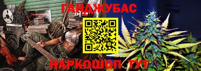 МДПВ Рузаевка