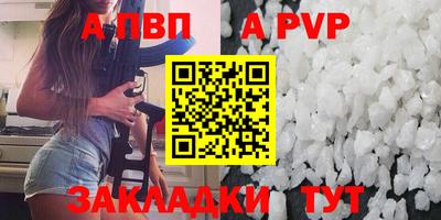 гашиш Рязань