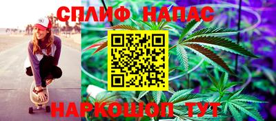 MESCALINE Рыбинск