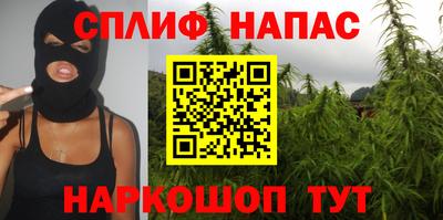 гашиш Рязань