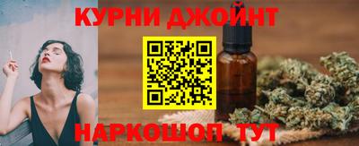 MESCALINE Рыбинск