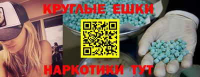 гашиш Рязань