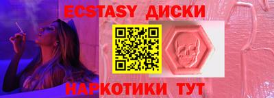 МДПВ Рузаевка
