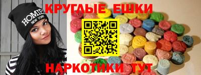 гашиш Рязань
