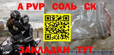 гашиш Рязань