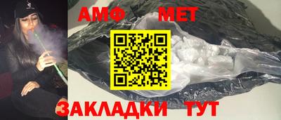МДПВ Рузаевка