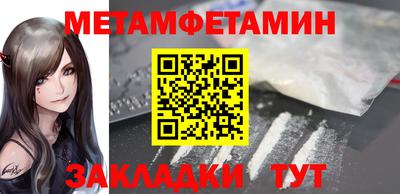 гашиш Рязань