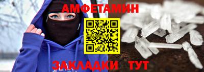 MESCALINE Рыбинск