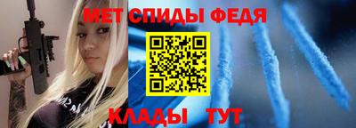МДПВ Рузаевка