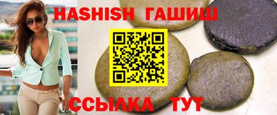 MESCALINE Рыбинск
