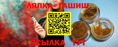 МДПВ Рузаевка