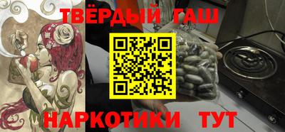 MESCALINE Рыбинск