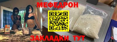 гашиш Рязань
