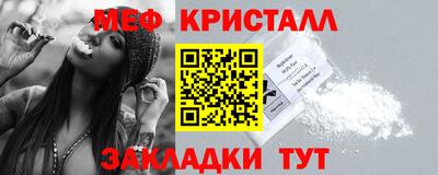 кокаин Свободный