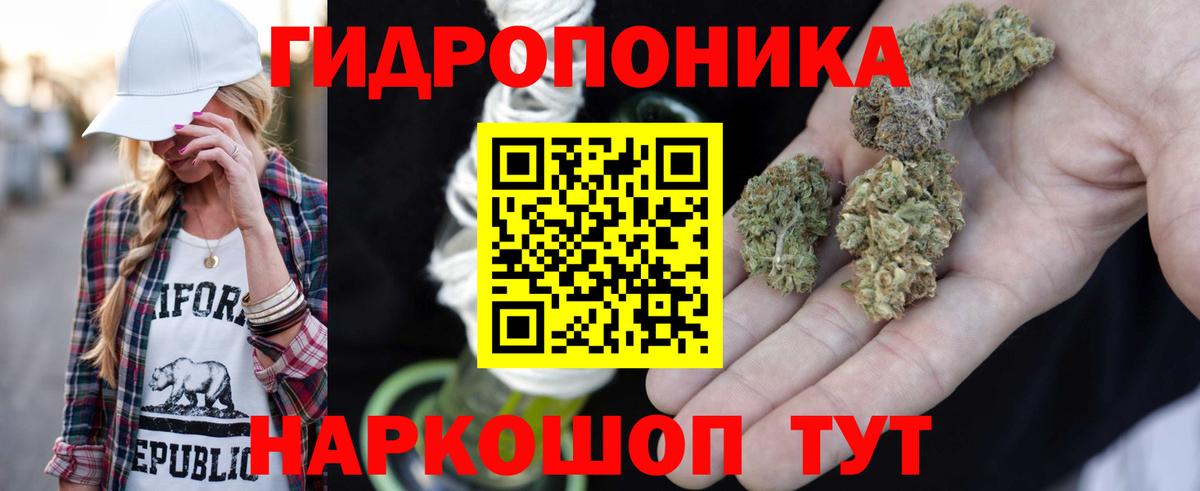 Бошки Шишки MAZAR  Каннабис Bruce Banner  Вход с VPN  Шишки марихуана марихуана  Марихуана OG Kush  Серпухов 
